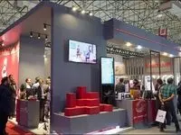 کسب رتبه برتر توسط غرفه بانک شهر در یازدهمین نمایشگاه بورس، بانک، بیمه و فرصت‌های سرمایه‌گذاری