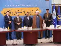 تقدیر رییس کمیته امداد از مدیر عامل بانک توسعه تعاون
