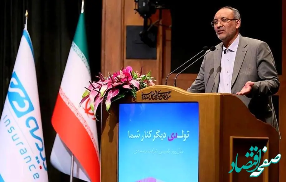 با استمرار توفیقات بیمه دی، درخشش این شرکت تدوام داشته است