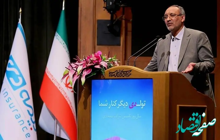 با استمرار توفیقات بیمه دی، درخشش این شرکت تدوام داشته است