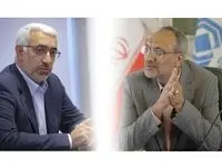 افزایش هم افزایی و همکاری دوجانبه بیمه و بورس