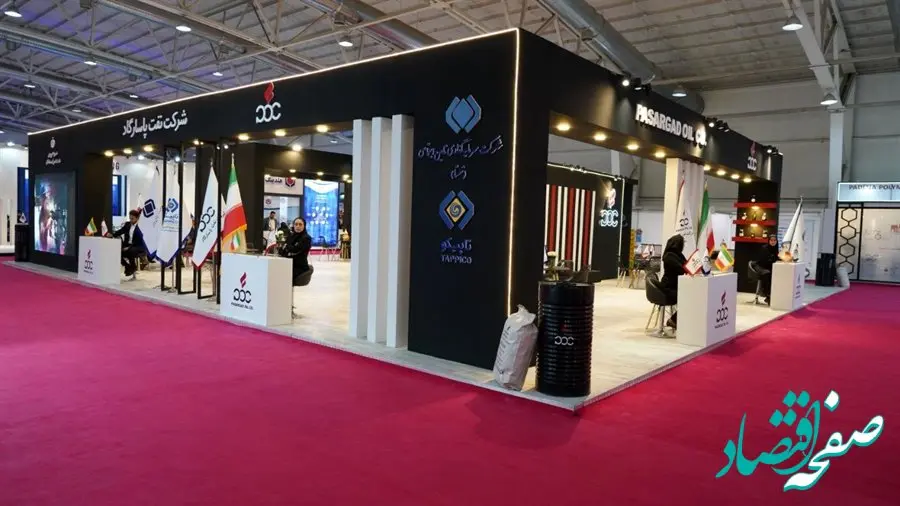  گزارش تصویری از روز نخست نمایشگاه توانمندی‌های صادراتی جمهوری اسلامی ایران