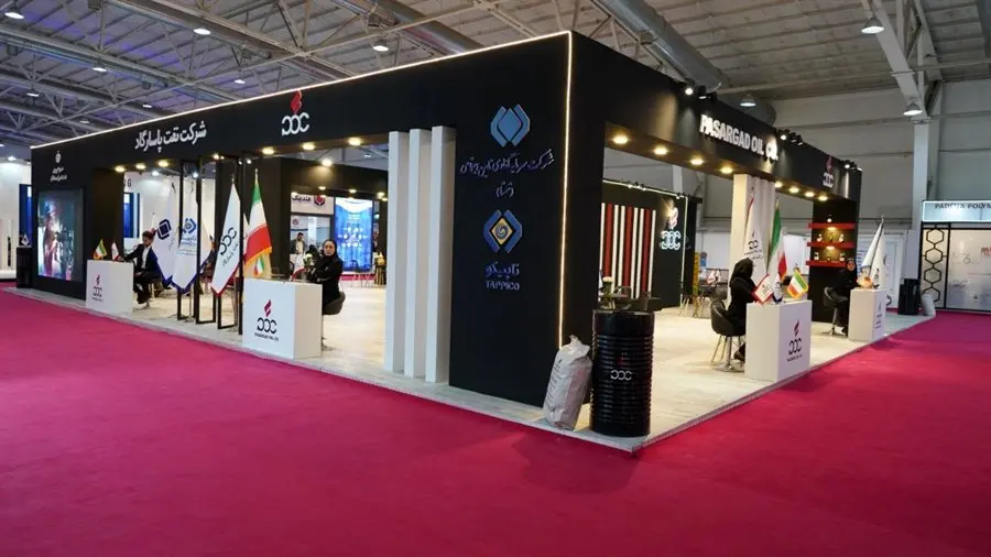  گزارش تصویری از روز نخست نمایشگاه توانمندی‌های صادراتی جمهوری اسلامی ایران