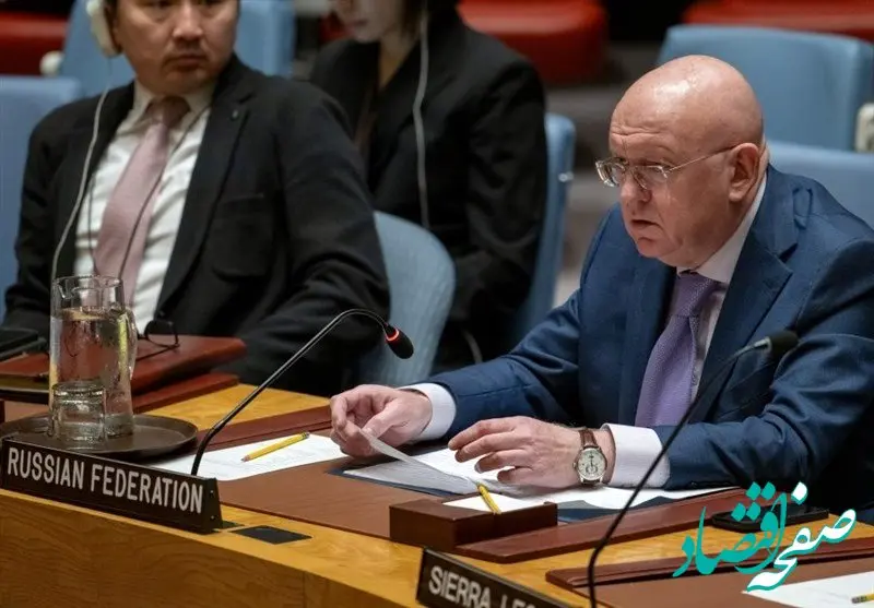 پیش‌نویس قطعنامه‌ برای آتش‌بس پایدار ایران و اسرائیل نوشته شد