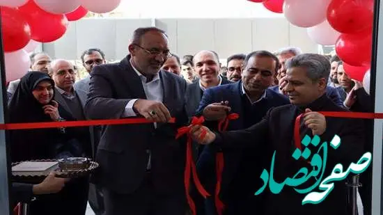 ساختمان سرپرستی شیراز بیمه ما افتتاح شد