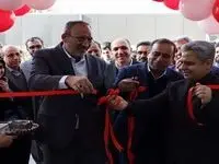 ساختمان سرپرستی شیراز بیمه ما افتتاح شد