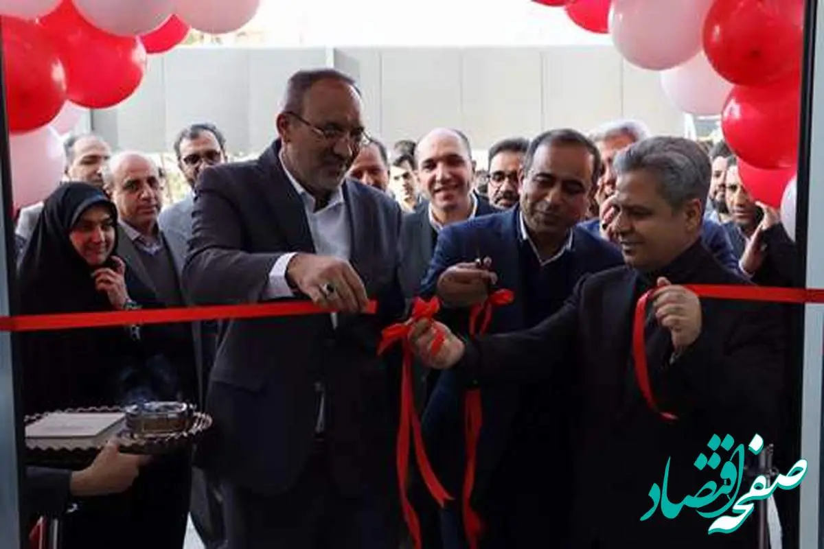 ساختمان سرپرستی شیراز بیمه ما افتتاح شد