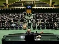 وقتی پزشکیان نمایندگان را حسابی سورپرایز کرد /مخالفی که رأی مثبت خواهد داد