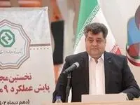 ارتقاء سلامت نظام بانکی در گرو بهداشت اعتباری