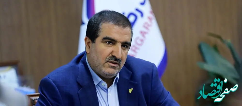 اقدامات بانک رفاه کارگران در راستای حمایت از تولید ملی و اشتغالزایی