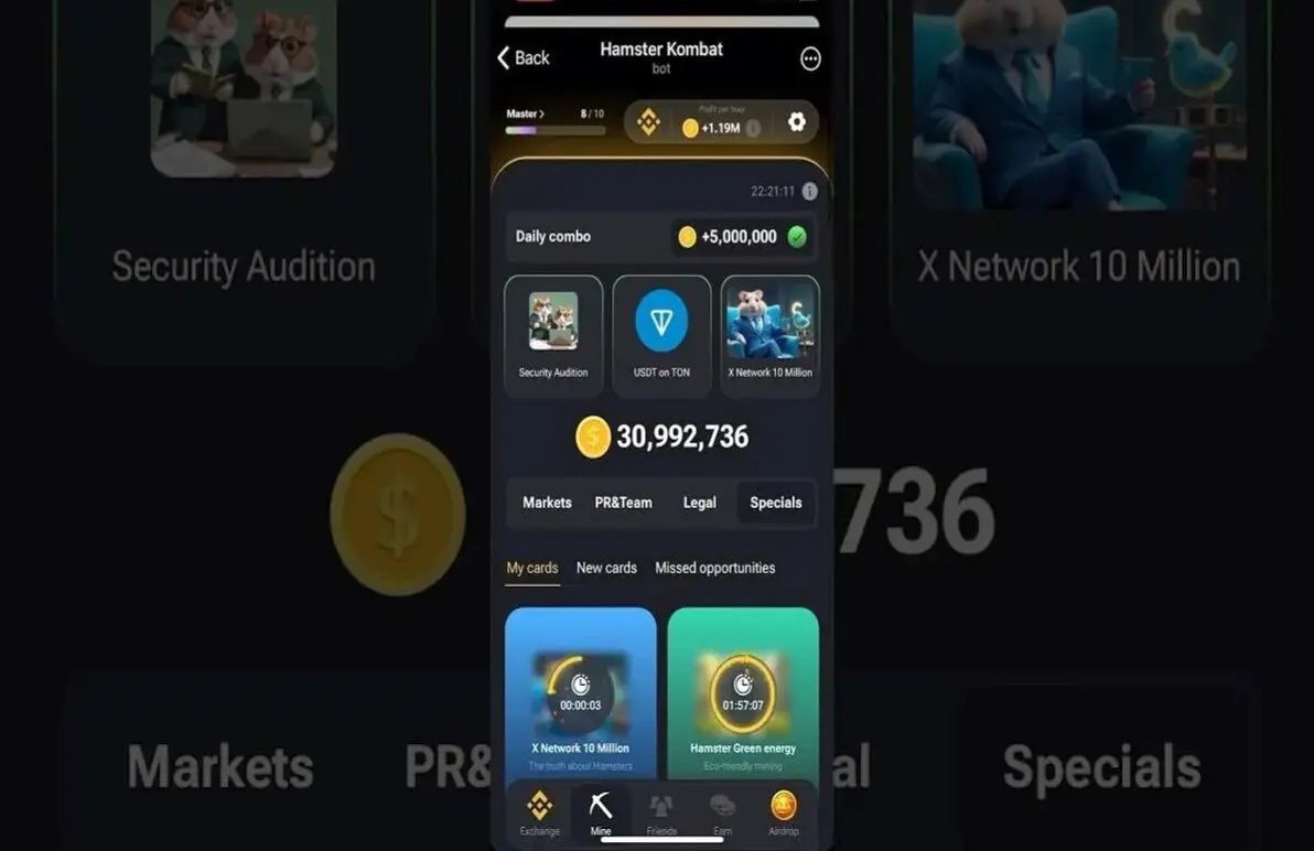 جزئیات و راهنمای کامل انتقال سکه همستر به کیف پول + توضیحات