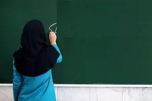 یک خبر جدید از آزمون استخدام جدید معلمان آموزش و پرورش  جمعه ۶ تیر ۱۴۰۴