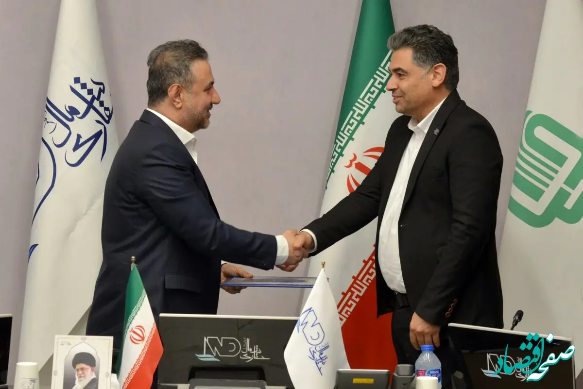 سرپرست شرکت حفاری شمال منصوب شد