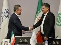 سرپرست شرکت حفاری شمال منصوب شد