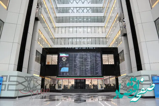 نظر سه کارشناس از آینده بازار سهام و در سایه ابهام گرانی نرخ خوراک، دلار و...