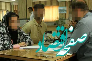 افشای خیانت همسر با تصاویر مخفیانه + داستانی جنجالی