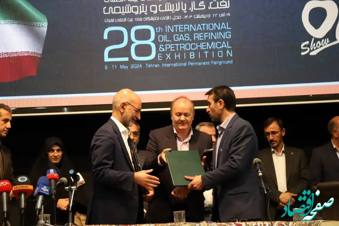 منطقه ویژه اقتصادی لامِرد، هاب جدید پتروشیمی ایران