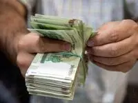 حقوق ۱۴۰۳ کارمندان و بازنشستگان چقدر است؟ + جدول
