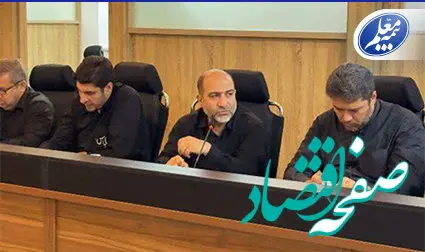 بیمه معلم با تعهد کامل، خدمات بیمه‌ای اربعین را ارائه کرد