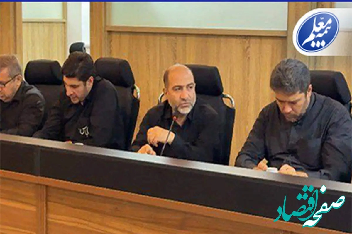 بیمه معلم با تعهد کامل، خدمات بیمهای اربعین را ارائه کرد