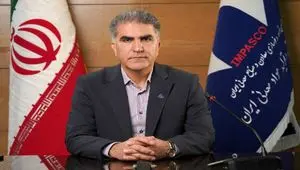 توسعه پایدار، تغییرات اقلیمی و جایگاه ایران در شاخص جهانی