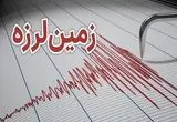 جزئیات وقوع ۲ زلزله خوزستان امروز اعلام شد