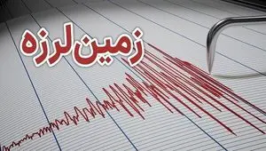 خبر فوری: زلزله بجنورد را لرزاند