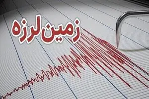 آخرین وضعیت زلزله سمنان امروز جمعه ۹ مرداد ۱۴۰۵ 
