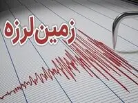 خبر فوری از زلزله ۴.۴ ریشتری بویین سفلی در کردستان 