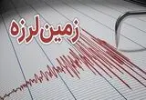 اندونزی دوباره به شدت لرزید + جزئیات