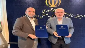 امضای تفاهم‌نامه همکاری بین دبیرخانه شورای‌عالی مناطق آزاد و دانشکده محیط زیست دانشگاه تهران