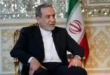 آنچه در گفتگوی تلفنی وزرای خارجه ایران و جمهوری آذربایجان گذشت