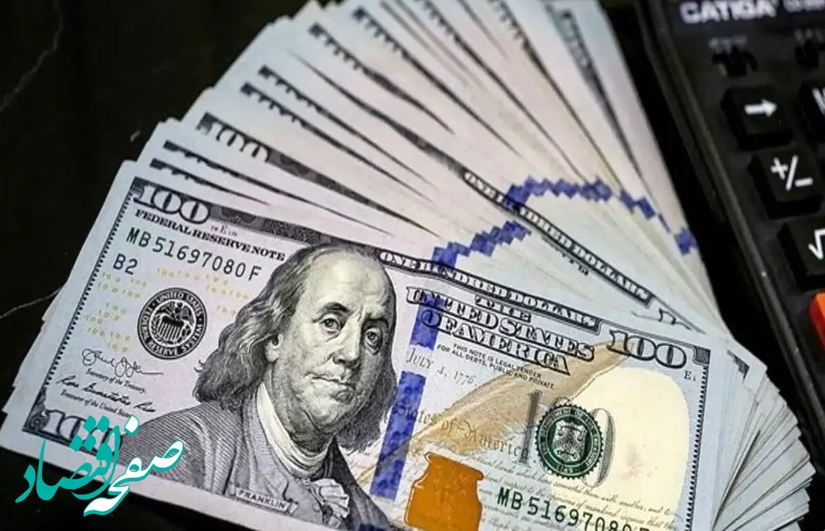 دلار چند؟ / جدیدترین قیمت دلار استانبول امروز یکشنبه ۱۷ فروردین ماه ۱۴۰۴ 