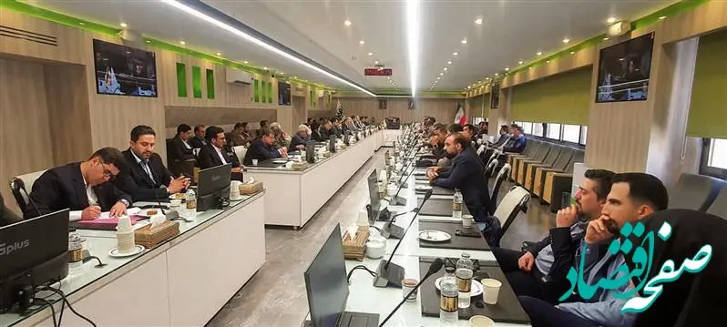 برگزاری نشست هماهنگی مدیران مالی و حسابرسان مستقل شرکت‌های گروه فولاد مبارکه