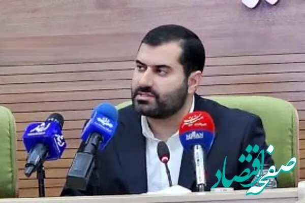 خدمات خاص برای ایثارگران و جانبازان در این مکان ها