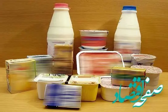 رشد 15 درصدی صادرات لبنیات