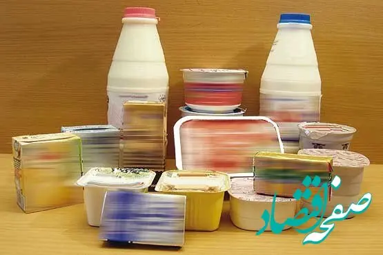 رشد 15 درصدی صادرات لبنیات