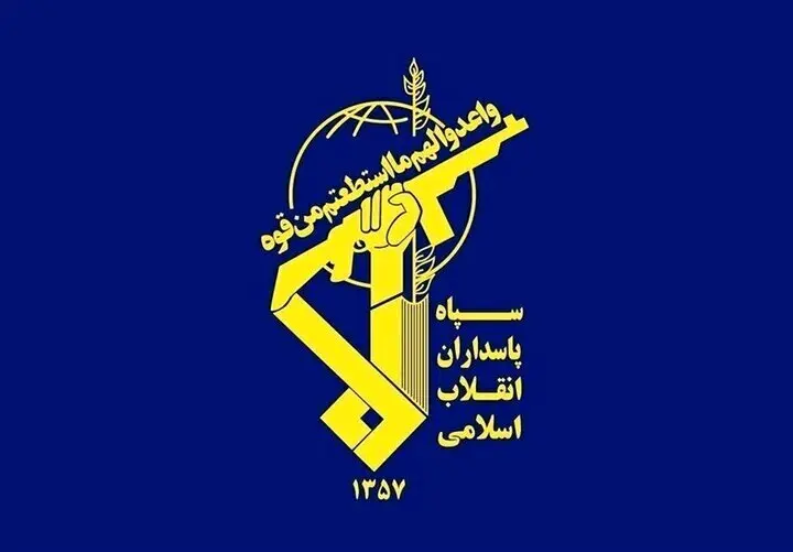 سپاه پاسداران: با کشتی‌های متخلف قوی‌تر از گذشته برخورد خواهد شد
