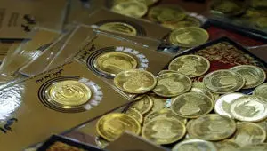 قیمت سکه امروز سه شنبه ۹ اردیبهشت ماه ۱۴۰۴