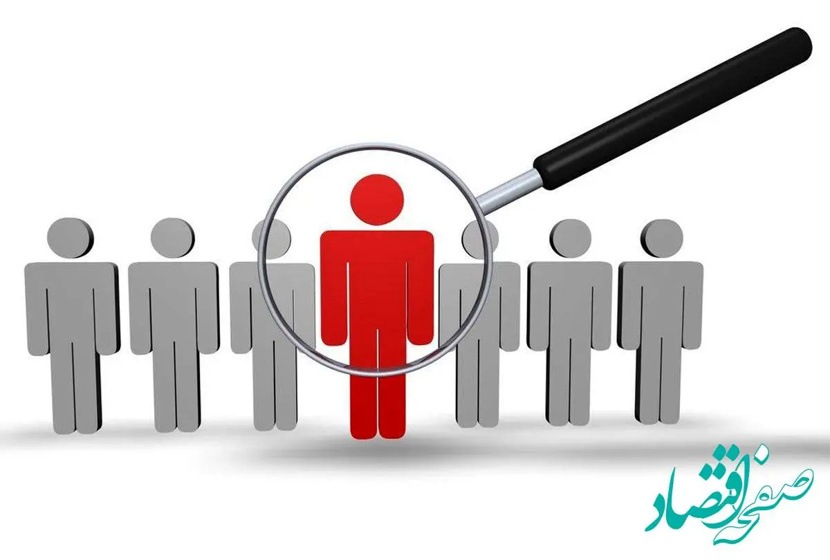 یک خبر از طرح ساماندهی استخدام کارکنان دولت امروز چهارشنبه ۵ مهر ماه ۱۴۰۲ + جزئیات