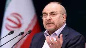 قالیباف: وظیفه ماست که  مردم را از زیر فشارهای اقتصادی بیرون آوریم