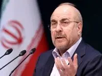 قالیباف: وظیفه ماست که  مردم را از زیر فشارهای اقتصادی بیرون آوریم