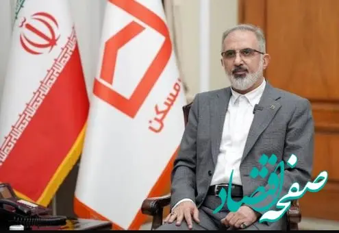 عدم تطابق سررسید سپرده‌ ها و تسهیلات، عامل ایجاد ناترازی/لزوم نظارت بیشتر بر پرداخت تسهیلات