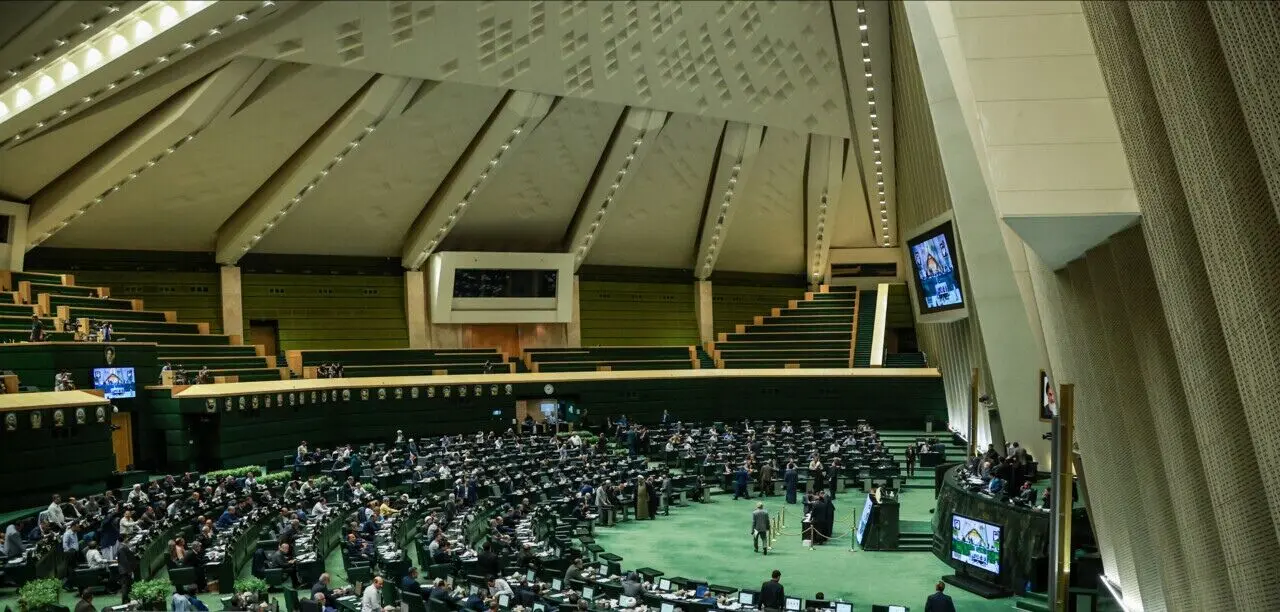مجلس با حذف قوانین و احکام نامعتبر در حوزه تامین اجتماعی موافقت کرد