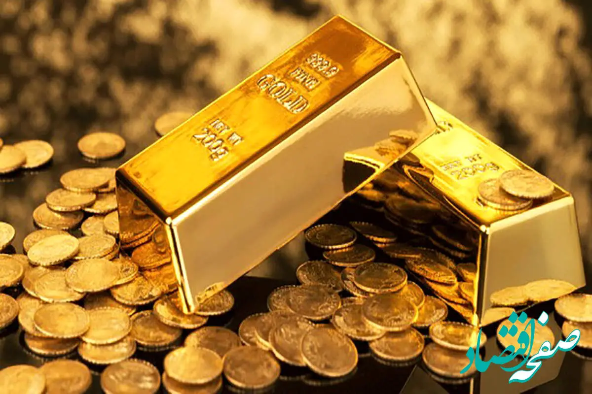 جدیدترین قیمت سکه امروز چهارشنبه ۱۴ خرداد ماه ۱۴۰۴