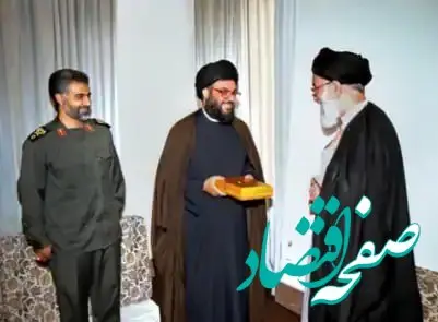 دومین پیام مهم رهبر انقلاب صادر شد ؛ خون شهید سید حسن بر زمین نخواهد ماند