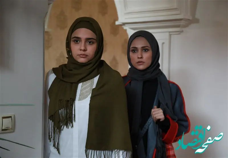 ساعت پخش و تکرار سریال احضار از شبکه آی فیلم  بهمراه خلاصه داستان سریال احضار