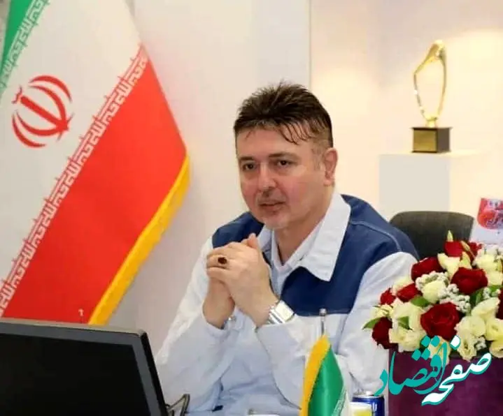 25 فروردین روز ملی منابع انسانی