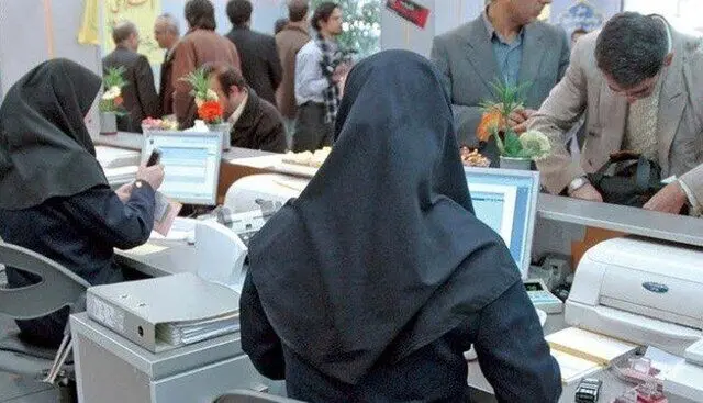 فوری ساعت کار ادارات از این روز به حالت قبل باز بر می‌گردد
