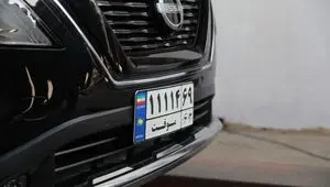 خبر مهم از تردد خودروهای مناطق آزاد در استان خراسان رضوی 